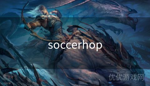 soccerhop