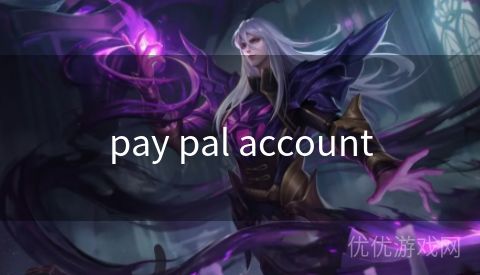 pay pal account